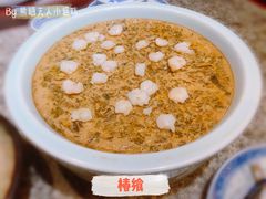 -南京大牌档(香港广场店)