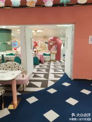 -奈尔宝·儿童乐园·亲子餐厅(苏州大悦城店)