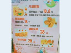 -盛京辽菜小馆(龙之梦购物中心店)