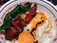 -文通冰室(温州万象城店)