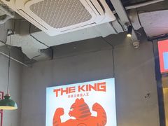 -佰人王串串香火锅(洋珠巷店)