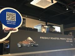 -瑞幸咖啡(广东外经贸大厦店)