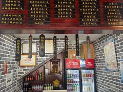 -羅秋明手工粉面