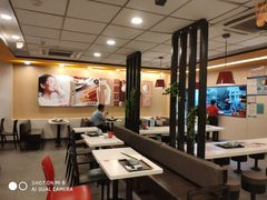 大堂-永和大王(宜山店)