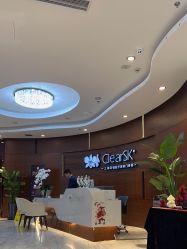 -洁铭新加坡医美