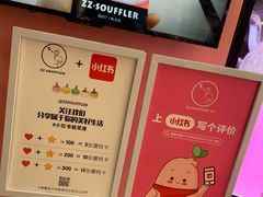 -狐狸和向日葵(北京路店)