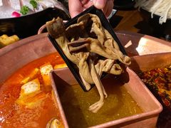 -雾漫川城重庆火锅(上和商业广场店)