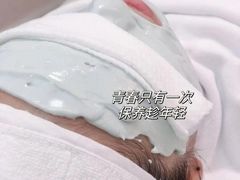 -上海交通大学(闵行校区)