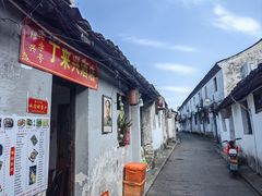 -丁来兴酒店(西街店)