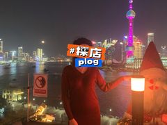 -罗斯福色戒酒吧(外滩店)