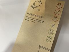 -KOI Thé(正佳广场店)