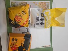 -麦当劳(健德桥得来速店)