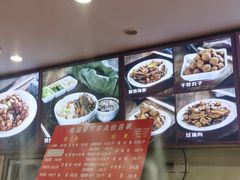 -杏园餐厅(西四北大街店)