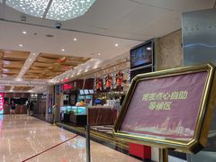 -稻香酒家(天河城店)