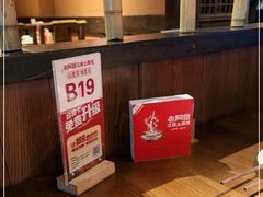 -老阿爸鲜鱼土菜(昆山花桥店)