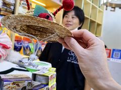 -悠尼宠物·独立低压伊珊娜洗护·美容·寄养(兰谷路店)