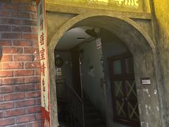-逃脱反斗城沉浸剧情密室(阳光新业中心店)