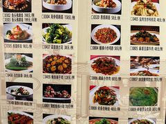 -老边饺子馆(中街店)