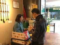 -协茂森老钟家(鸿云悦街店)