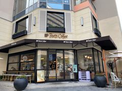 门面-Peet's Coffee皮爷咖啡(大学路店)