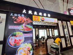 -鮨桐日本料理(望京店)