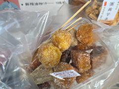 -普宁反沙番薯芋头
