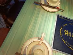 -湘当爱·鲜煮现炒(松岗立业路店)