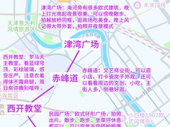 -必点海鲜·海肠捞饭·鲅鱼水饺(滨江道店)