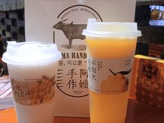 -阿嬷手作(深圳梅林卓悦汇店)
