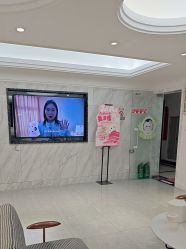 -咪咪专业脱毛连锁机构