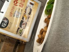 -探鱼·鲜青椒爽麻烤鱼(西南商都店)