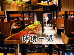 -山之屋炭火烧肉·生啤畅饮(大朗万科中央公园店)