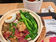 -华记煲仔华·煲仔饭(人和店)
