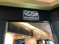 门面-安德鲁饼店(总店)