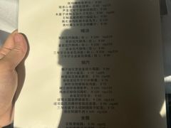 -泓0871臻选云南菜·味庄