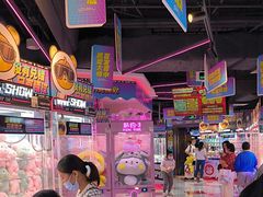 -环游嘉年华(广州-天河城店)