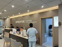 -上海大学附属上海和平眼科医院