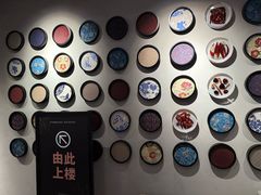 -星巴克臻选(成都宽窄巷子店)