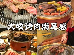 -西塔老太太泥炉烤肉(温州首店万象城黑金店)