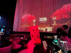 -赤红音乐现场(浦东金桥路店)