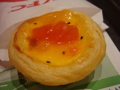 热带水果蛋挞-肯德基(西安电子城店)