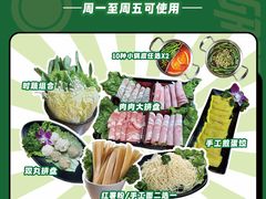 -万达广场(南宁青秀店)