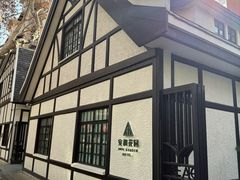 -一尺花园(安和花园店)