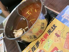 鸳鸯锅-呷哺呷哺(西单大悦城店)