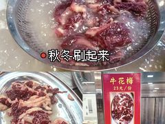 -五洞大众牛餐馆(番禺分店)