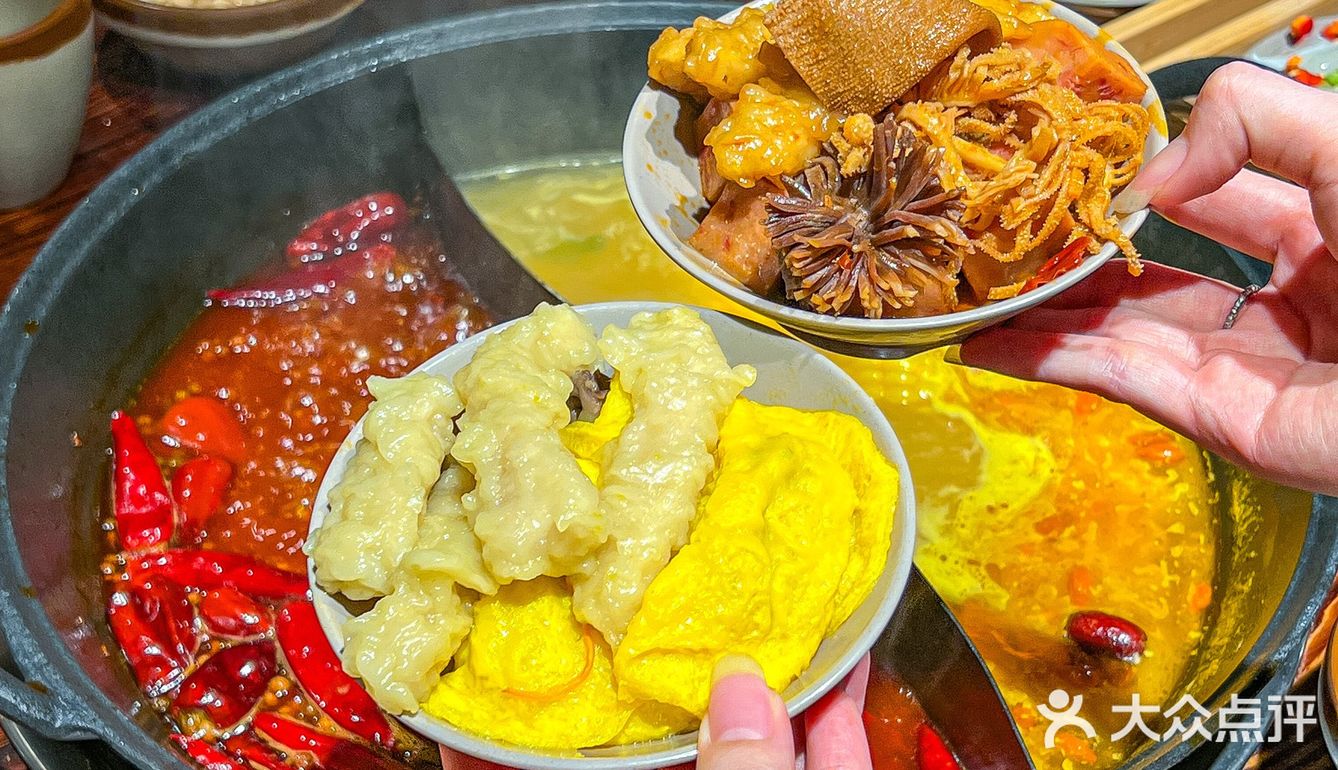 广州！这家🔥重庆火锅我先吃为敬！！！