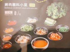 -犟牛家·榴莲烤肉(五棵松店)