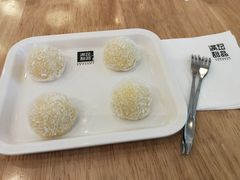 -满记甜品(荟聚购物中心店)