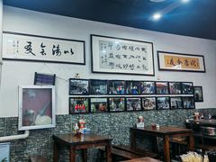 -化三驴肉汤(金明东街店)
