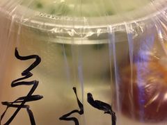 -银记肠粉店(市二宫店)